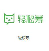 芝罘机房客户医疗行业